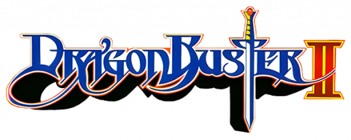 Dragon Buster II - Yami no Fuuin (Japan) logo